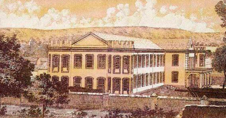 Instituto Queretano Marista